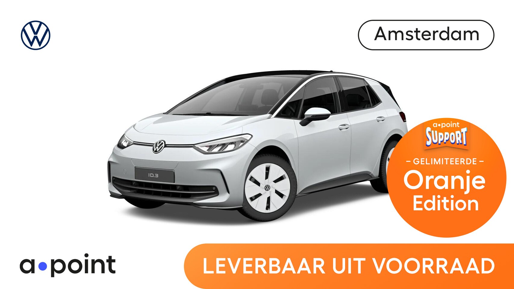 Volkswagen ID.3 - Pure Oranje Edition 52 kWh accu, 125 kW / 170 pk H atchback Elektrische aandrijving - AutoWereld.nl