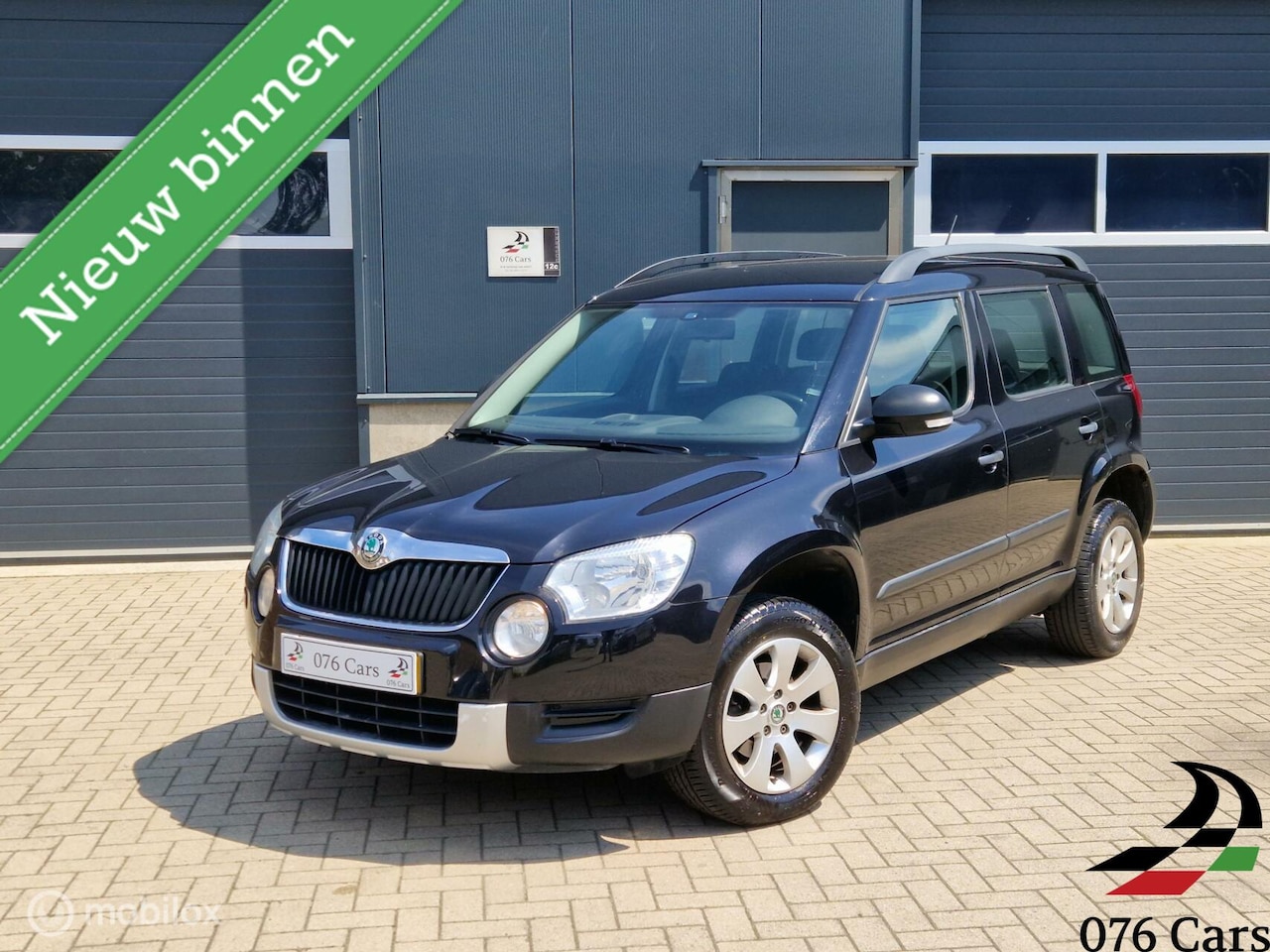 Skoda Yeti - 1.2 TSI DSG AUTOMAAT / NAVI / CRUISE / CAMERA / TREKHAAK / NAP / DEALERONDERHOUDEN / - AutoWereld.nl