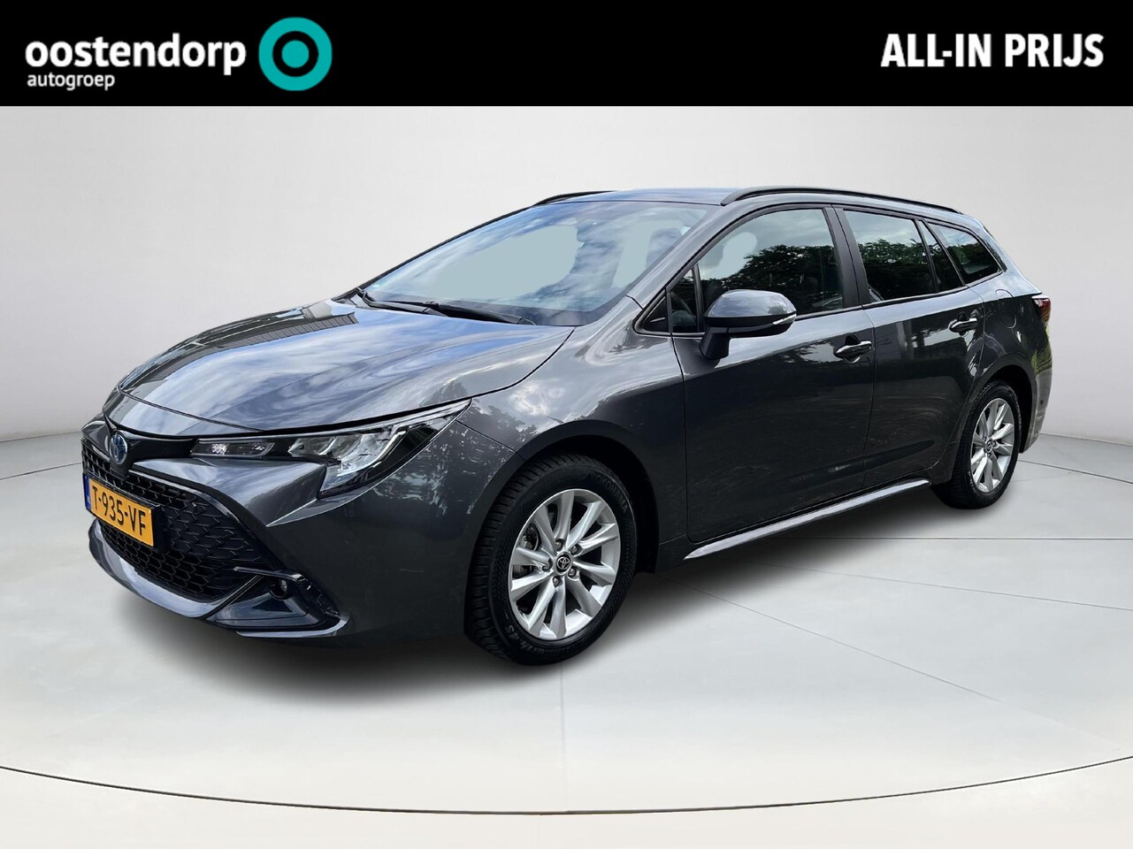 Toyota Corolla Touring Sports - Hybrid 140 Active | Navigatie | Carplay | Licht metalen velgen | Adaptive cruise control | - AutoWereld.nl