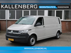 Volkswagen Transporter - 2.0 TDI 110PK L2H1 / App connect / Cruise / Trekhaak / Navi / PDC