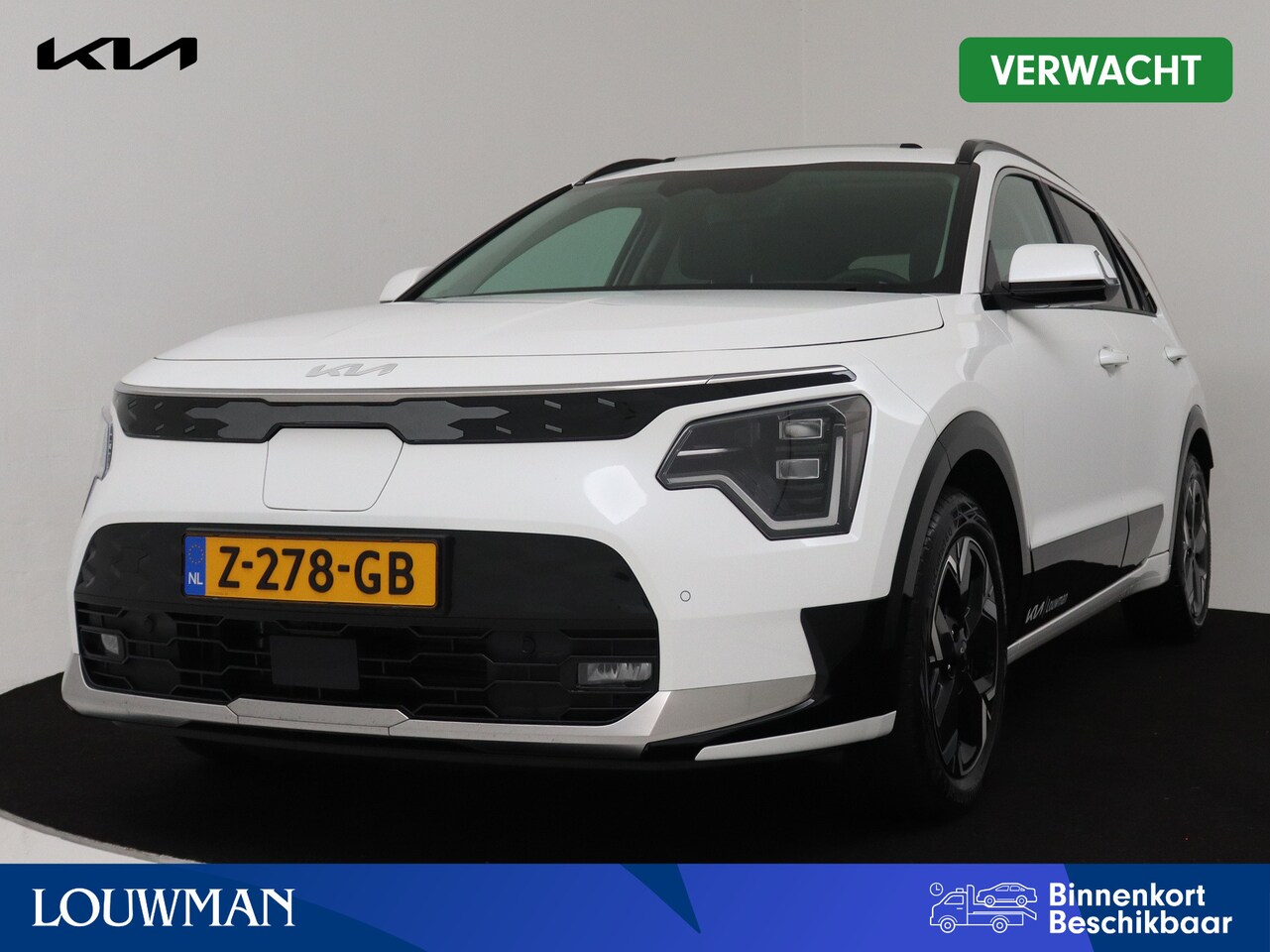 Kia Niro EV - Dynamic PlusLine 64.8 kWh | Schuifdak | Lederen bekleding | Adaptive Cruise Control | Besc - AutoWereld.nl