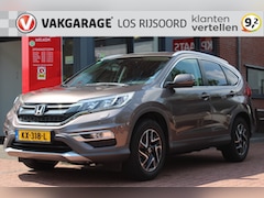 Honda CR-V - 2.0 4WD *Elegance* | Schuifdak | Dealer-OH | Navigatie | Leder | Camera | Cruise & Climate