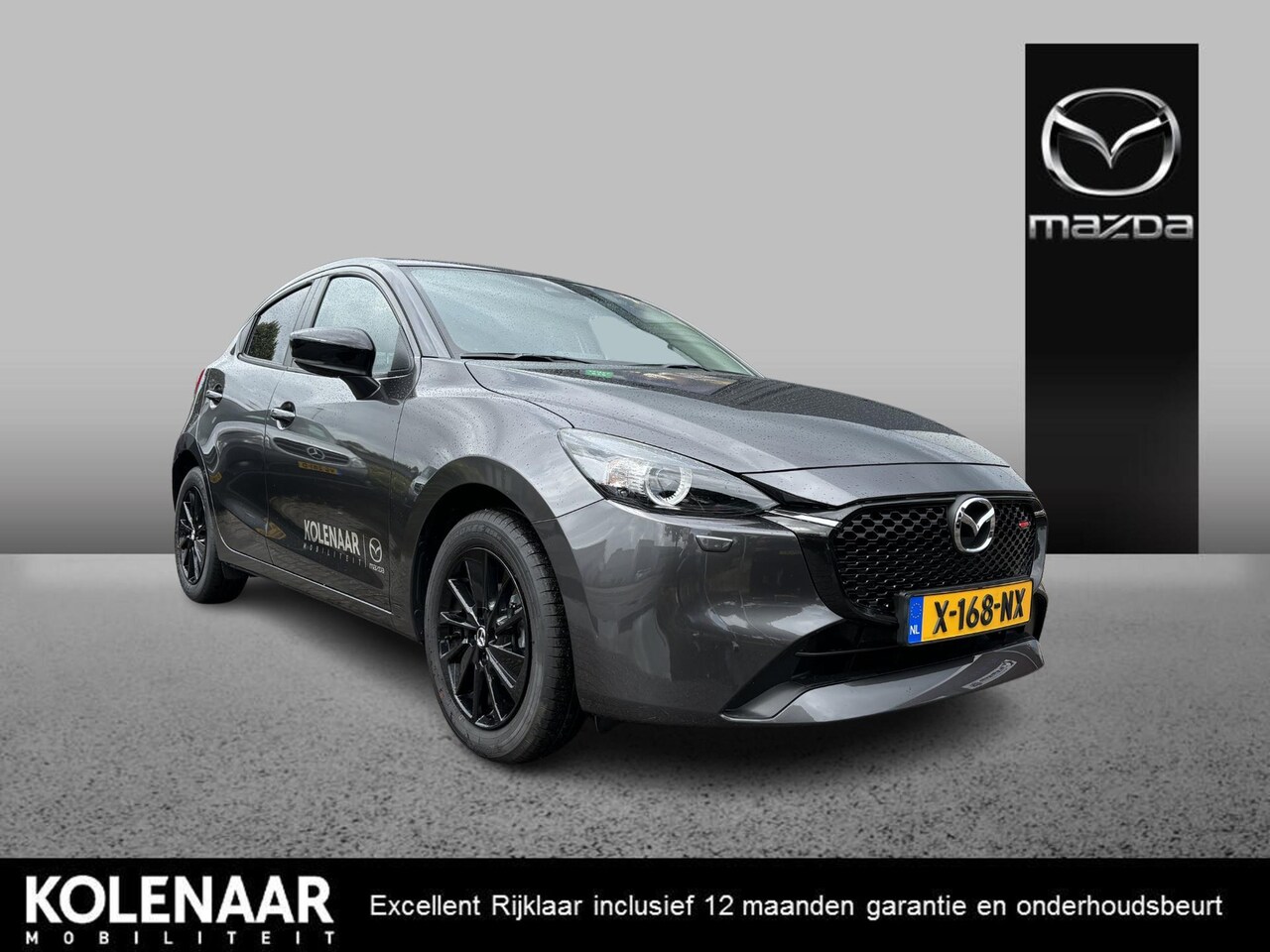 Mazda 2 - 1.5 e-Sky-G 90 Homura /1e eigenaar/Dealeronderhouden/Airco/CarPlay/PDC + Camera achter/16 - AutoWereld.nl