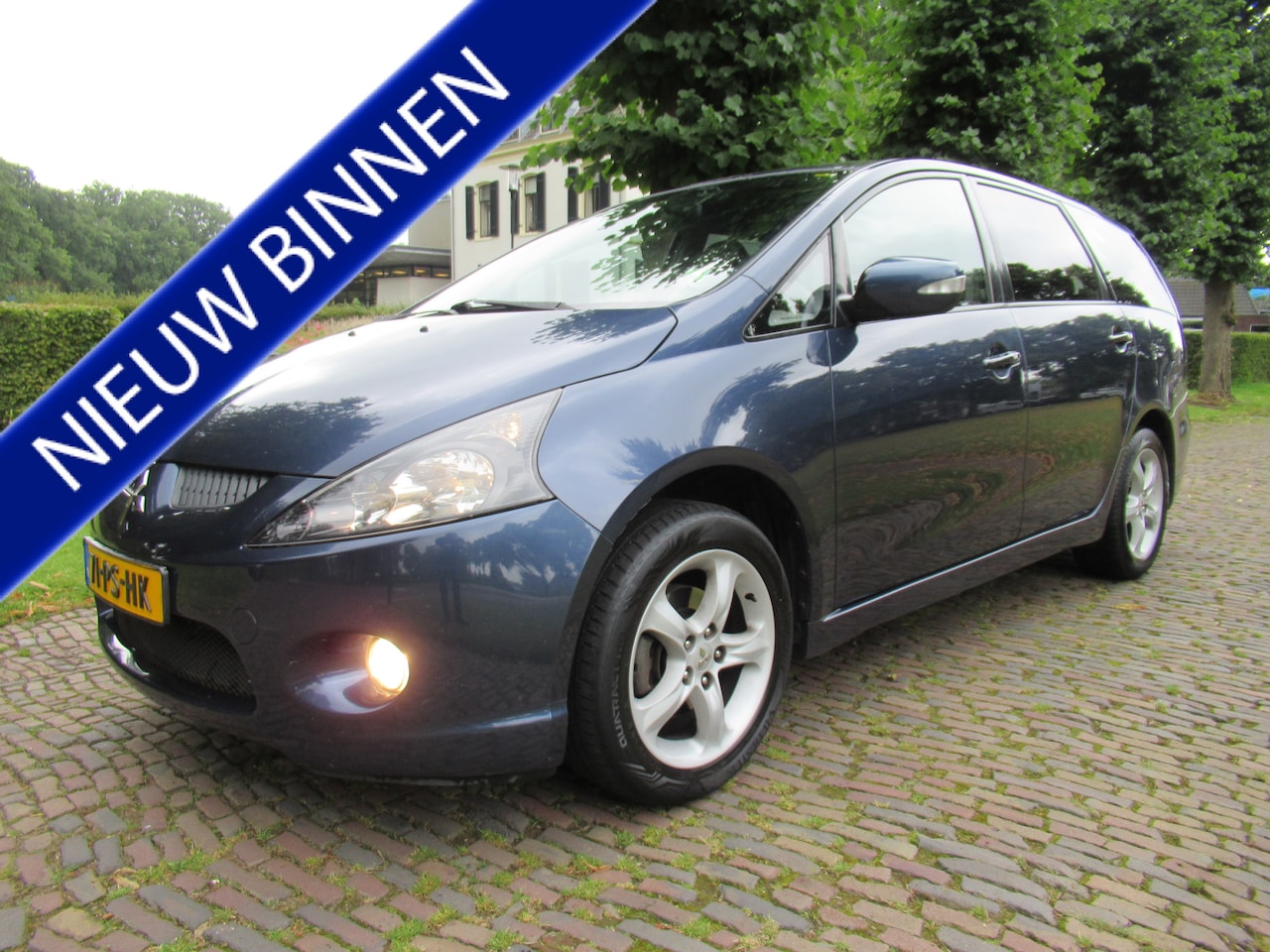 Mitsubishi Grandis - 2.4-16V Intense Airco Cruisecontrol 7 Persoons Pdc Isofix Lm Velgen Trekhaak - AutoWereld.nl