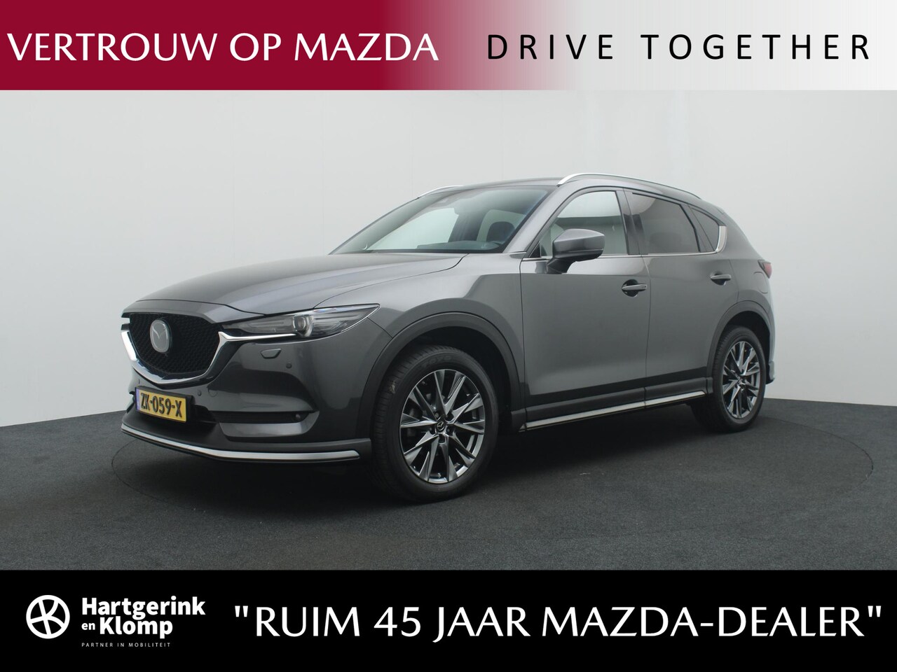 Mazda CX-5 - 2.5 SkyActiv-G Signature automaat met spoilerpakket : dealer onderhouden - AutoWereld.nl