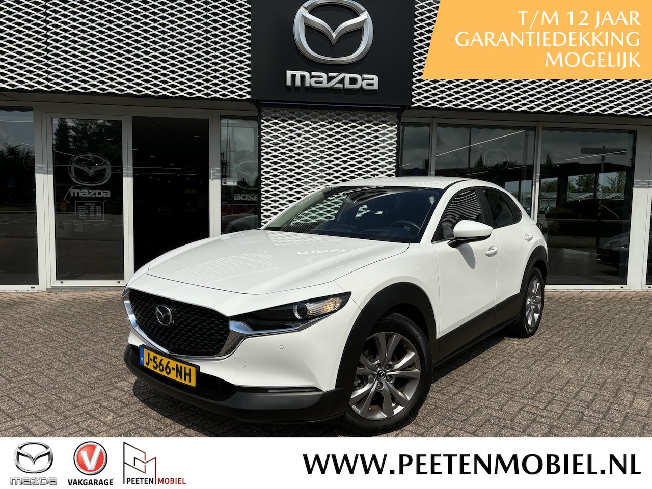 Mazda CX-30 - 2.0 e-SkyActiv-X M Hybrid Comfort | NL AUTO | 1e EIGENAAR | TREKHAAK | - AutoWereld.nl