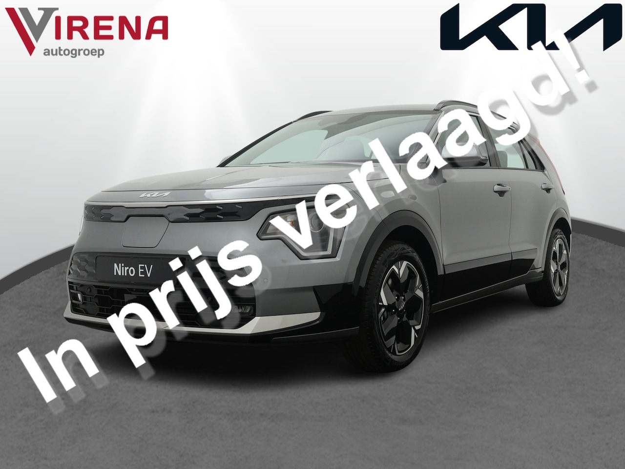 Kia Niro EV - DynamicLine 64.8 kWh - Navigatie - Apple CarPlay / Android Auto - Adaptieve Cruise Control - AutoWereld.nl