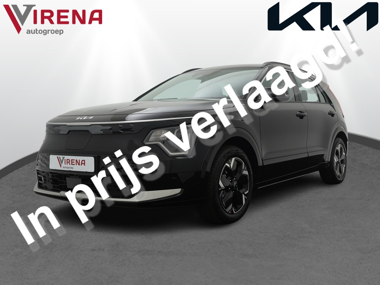 Kia Niro EV - DynamicLine 64.8 kWh * Nieuw uit voorraad leverbaar * - Apple CarPlay/Android Auto - Navig - AutoWereld.nl