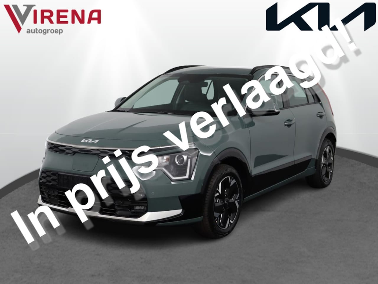 Kia Niro EV - DynamicLine 64.8 kWh * Nieuw uit voorraad leverbaar * Navigatie - Apple CarPlay / Android - AutoWereld.nl