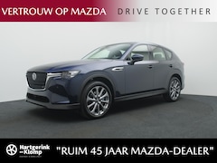 Mazda CX-60 - 2.5 E-SKYACTIV PHEV Exclusive-Line 4WD automaat | demo voordeel