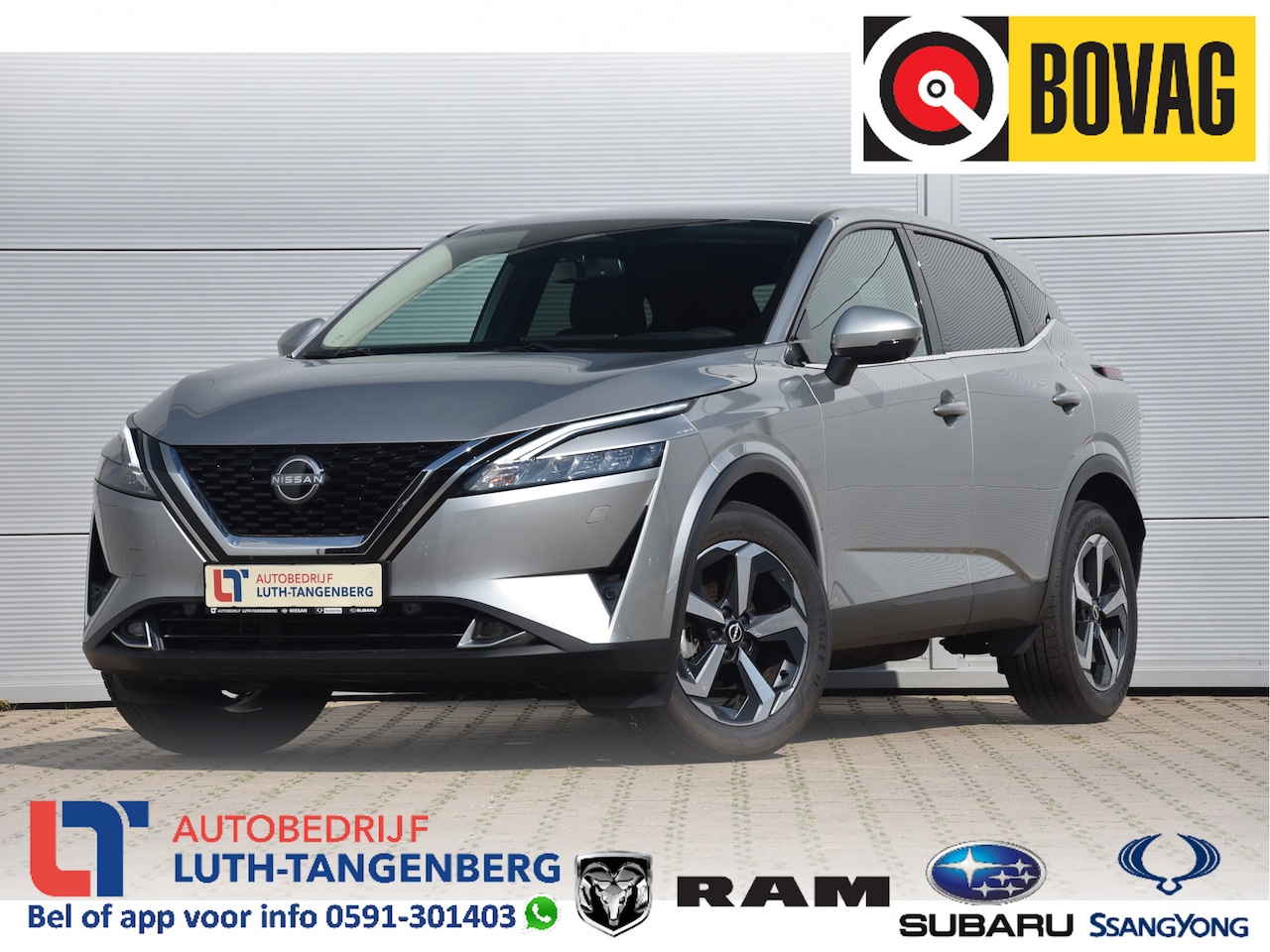 Nissan Qashqai - 1.3 MHEV Xtronic N-Connecta 1.3 MHEV Xtronic N-Connecta - AutoWereld.nl