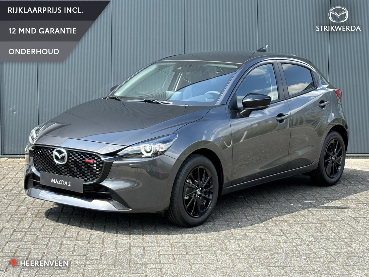 Mazda 2 - 1.5 e-SkyActiv-G 90 Homura 1.5 e-SkyActiv-G 90 Homura - AutoWereld.nl