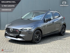 Mazda 2 - 2 1.5 e-SkyActiv-G 90 Homura inclusief voorraad voordeel