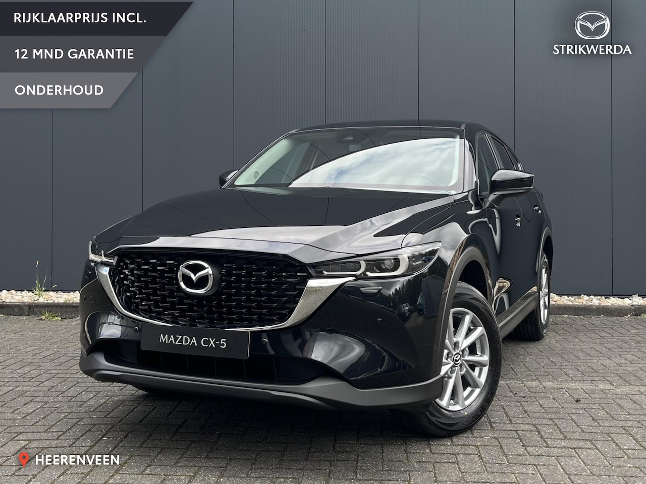 Mazda CX-5 - 2.0 e-SkyActiv-G M Hybrid 165 Centre-Line - AutoWereld.nl