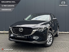 Mazda CX-5 - 2.0 e-SkyActiv-G M Hybrid 165 Centre-Line