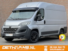 Citroën Jumper - 2.0BlueHDi 130PK L2H2 / Camera / Cruise / Euro6