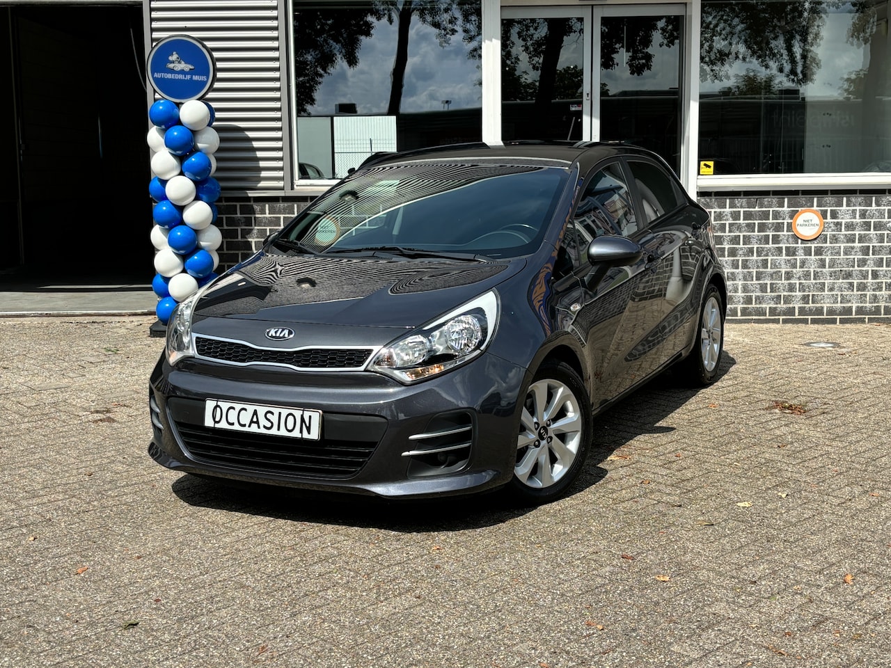 Kia Rio - 1.4 CVVT ExecutiveLine | 109pk. Climate control. Stoelverw. Etc. - AutoWereld.nl