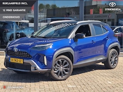 Toyota Yaris Cross - 1.5 Hybrid Adventure Bi-tone limited | Panoramadak | HUD | stuur- & stoelverwarming | Elek