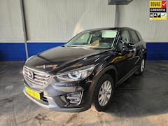 Mazda CX-5 - 2.0 SkyActiv-G 165 TS 2WD