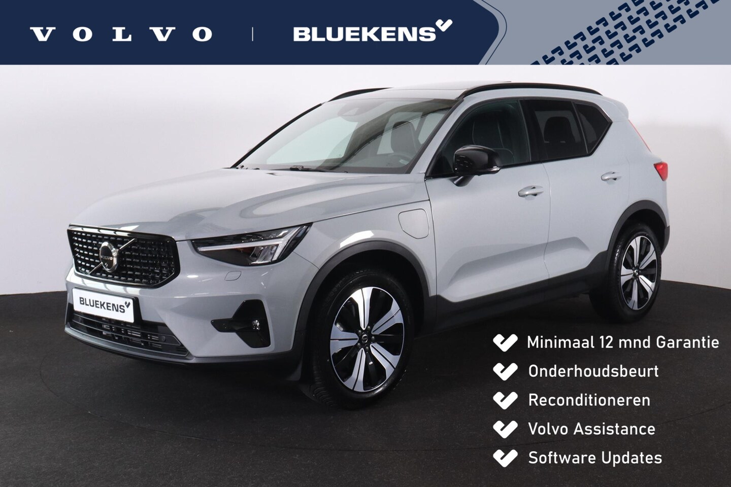 Volvo XC40 - T4 Recharge Ultimate Dark - Panorama/schuifdak - Trekhaak wegklapbaar - IntelliSafe Assist - AutoWereld.nl