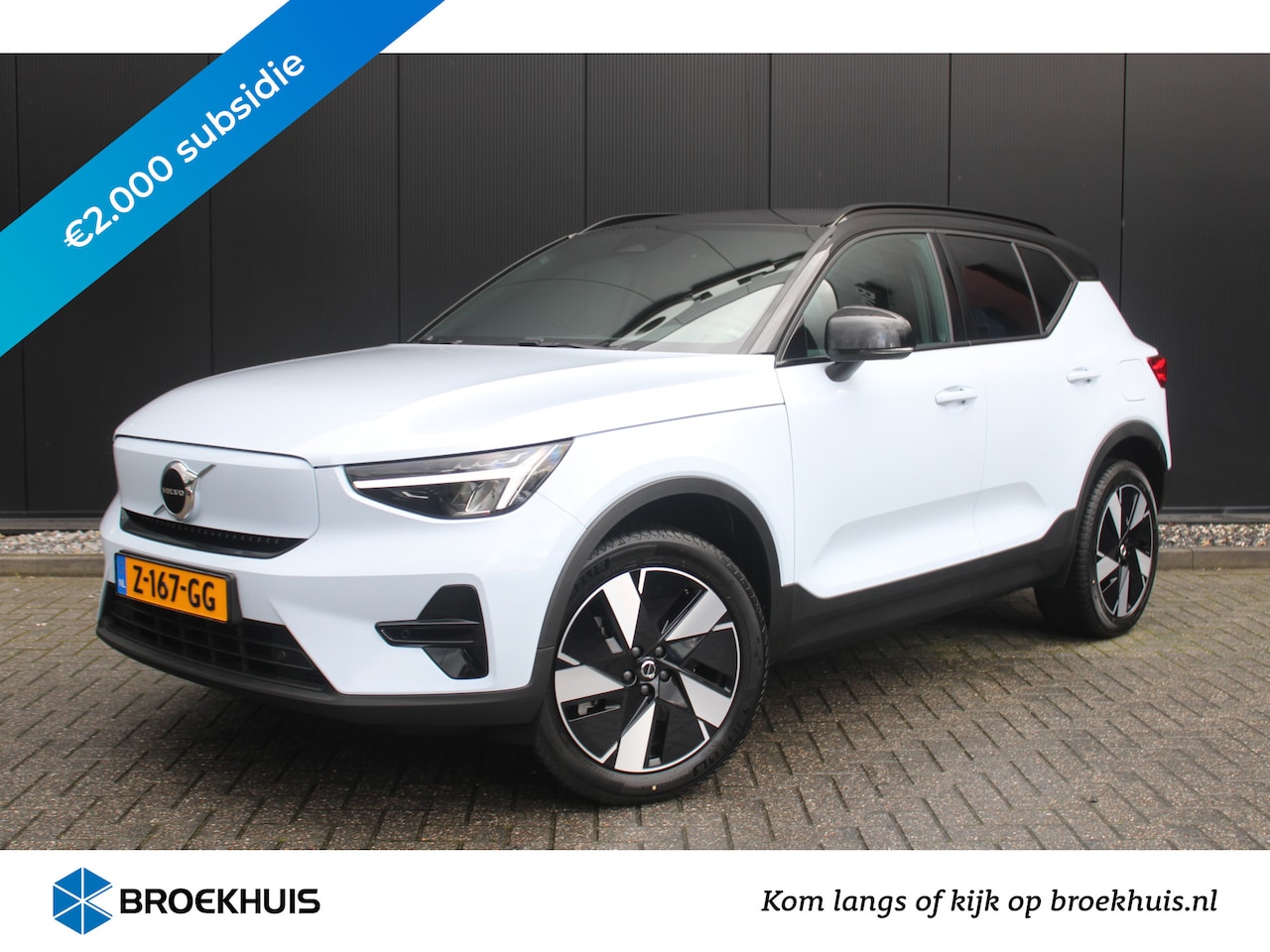 Volvo XC40 - Single Motor Extended Range Plus 82 kWh - AutoWereld.nl