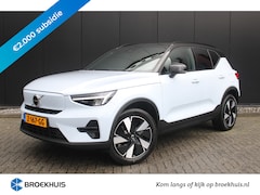 Volvo XC40 - Single Motor Extended Range Plus 82 kWh