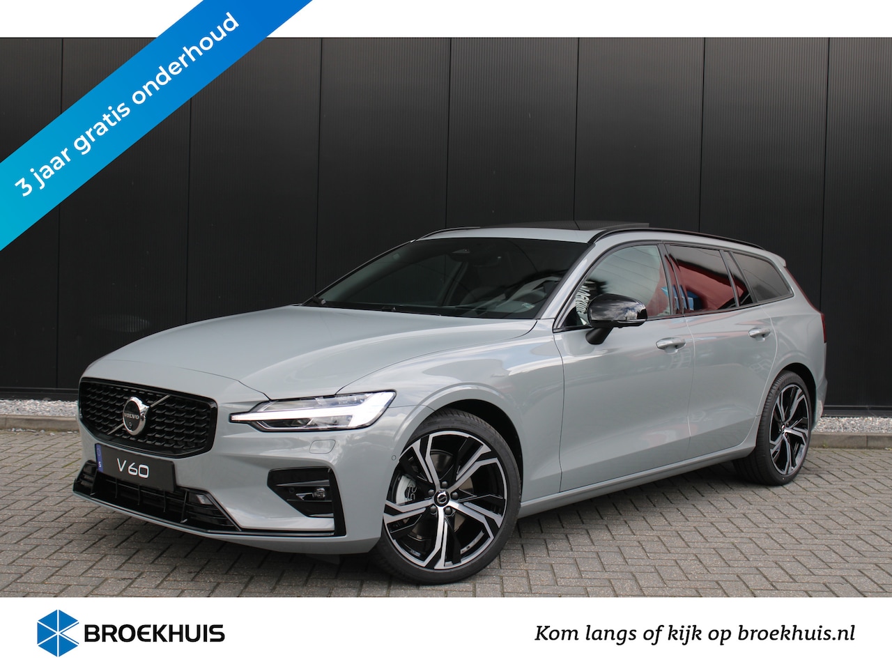 Volvo V60 - B4 Ultimate Dark | inclusief 3 jaar gratis onderhoud en twee jaar garantie | 19'' | 360 Ca - AutoWereld.nl