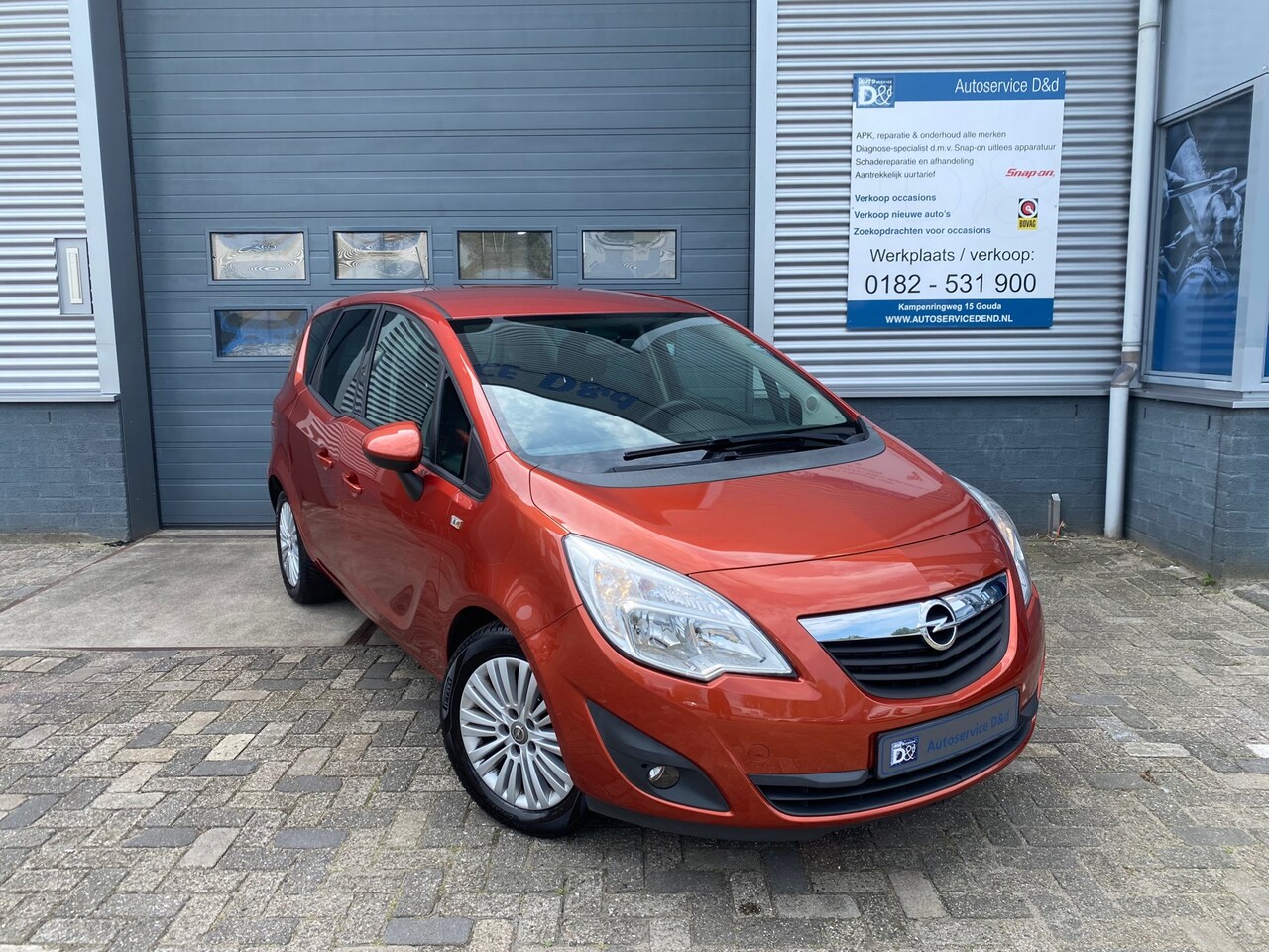 Opel Meriva - 1.4 Cosmo 2013|Airco|Cruise|Trekhaak|NAP - AutoWereld.nl