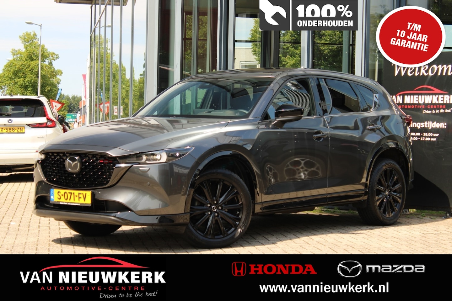 Mazda CX-5 - 2.0 SKYACTIV-G 165pk Automaat Homura Limited HUD Carplay Adap Cruise - AutoWereld.nl