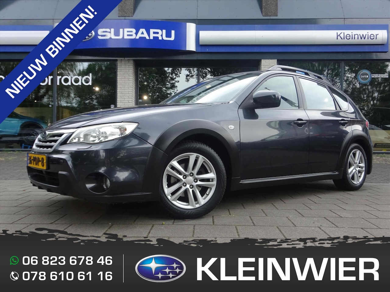 Subaru Impreza - 2.0R 150pk AWD XV Sport | Trekhaak | 2e eigenaar | Dealer onderhouden - AutoWereld.nl