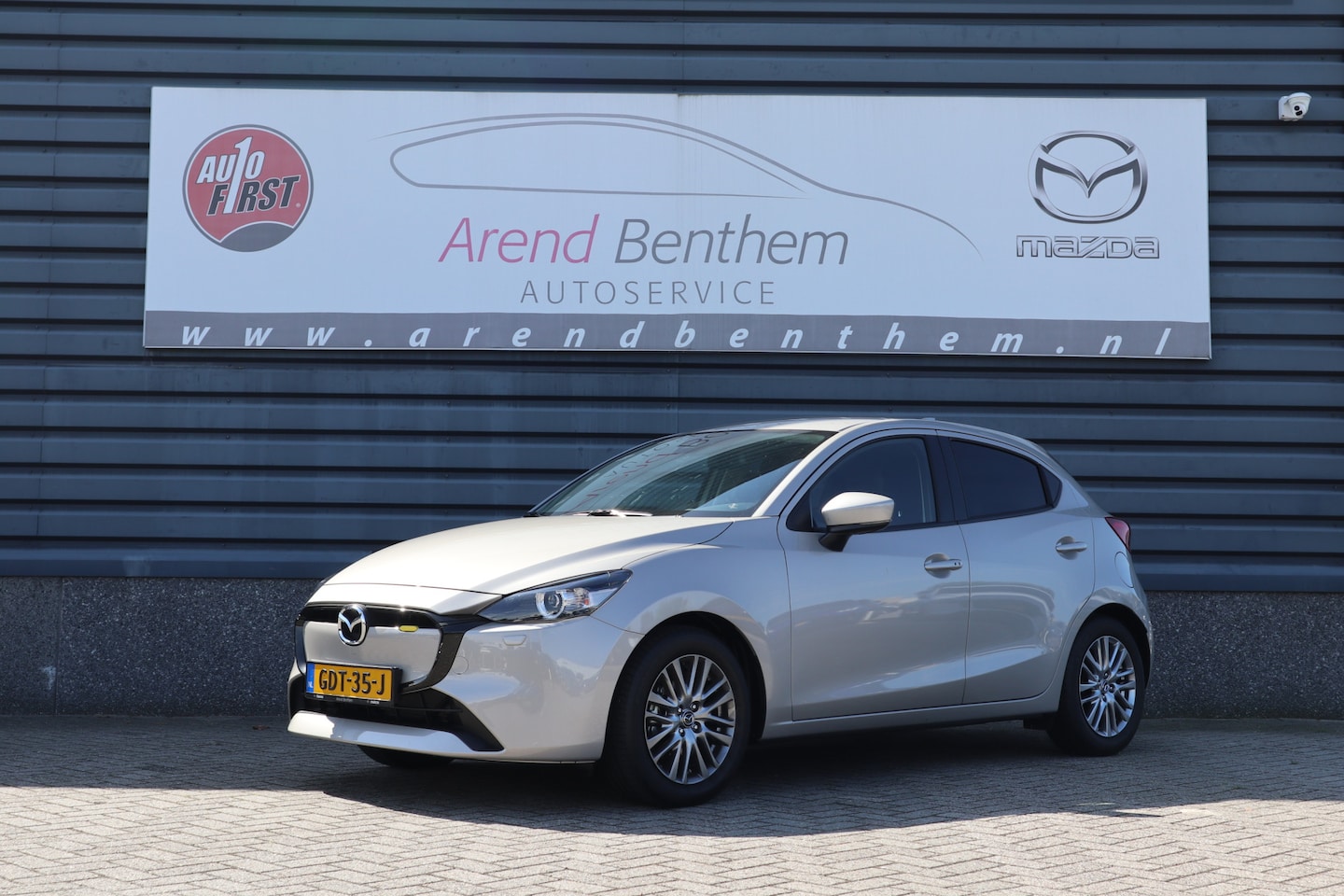 Mazda 2 - 1.5 e-SkyActiv-G 90 Exclusive-Line - Demo - AutoWereld.nl