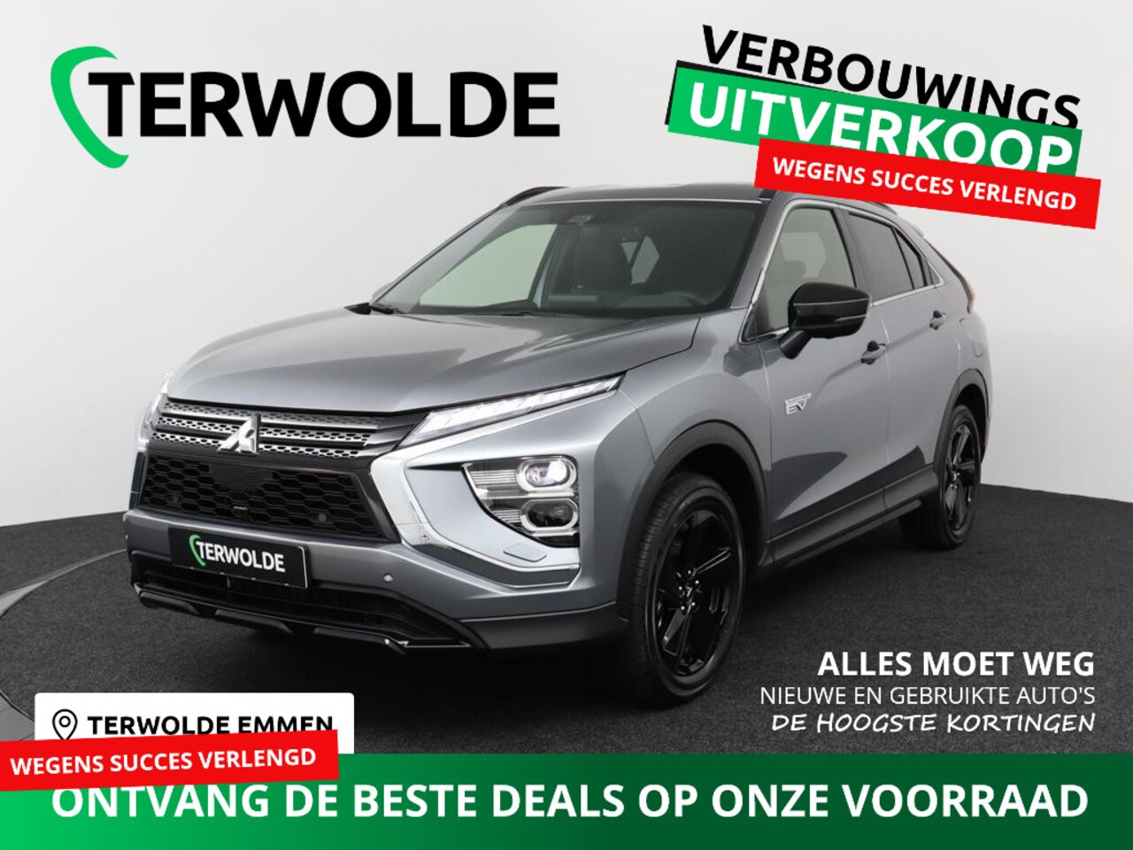 Mitsubishi Eclipse Cross - 2.4 PHEV Black Edition | Voorraad deal! | Zwarte 18" lichtmetalen velgen | Black Skidplate - AutoWereld.nl