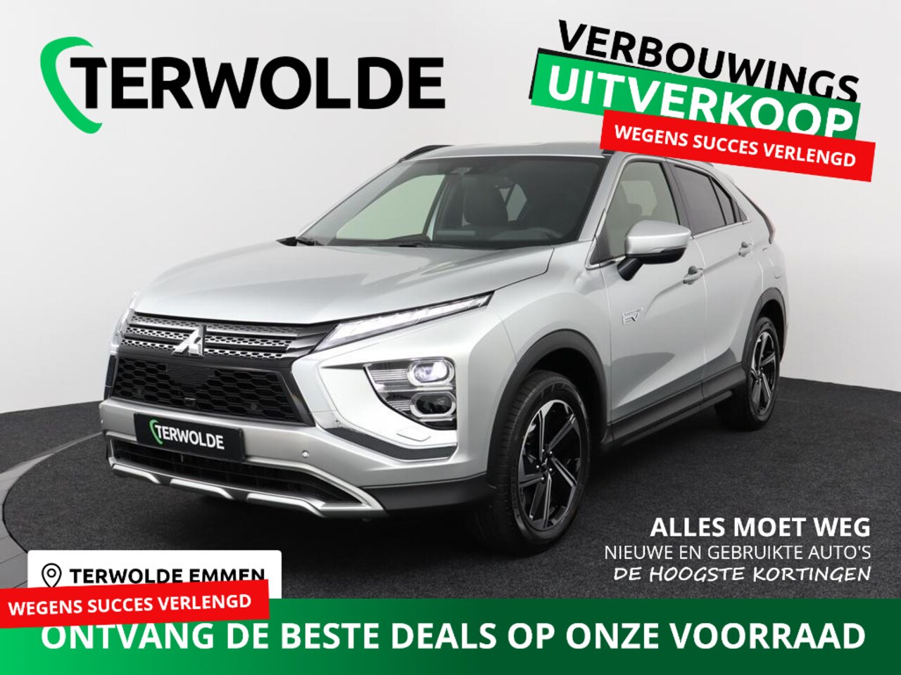 Mitsubishi Eclipse Cross - 2.4 PHEV Intense+ | Voorraad deal! | Led koplampen | TomTom-navigatie | Mitsubishi Remote - AutoWereld.nl