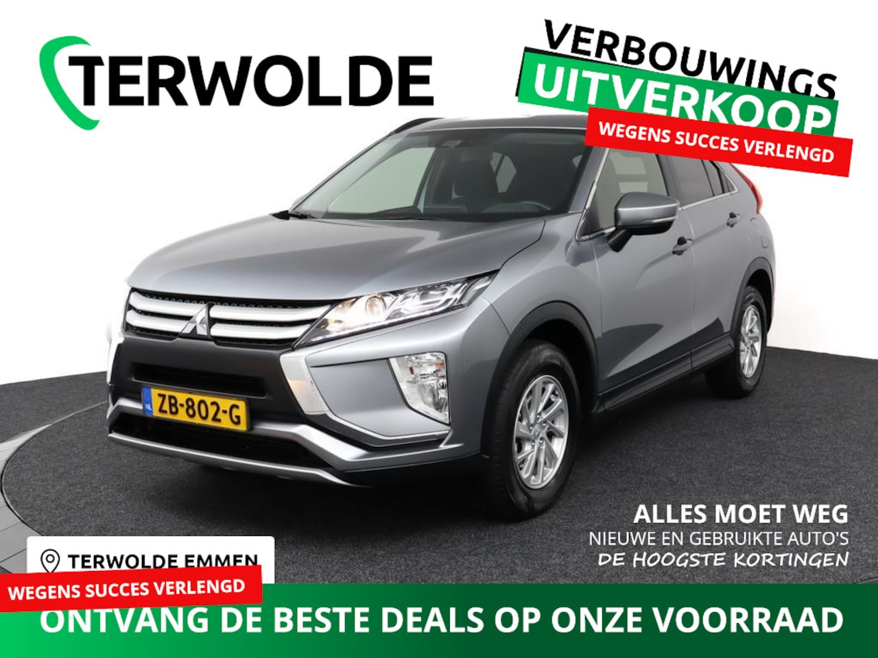 Mitsubishi Eclipse Cross - 1.5 DI-T Pure | Trekhaak | 1.600 kg Trekgewicht | Clima | Apple Carplay / Android Auto NAV - AutoWereld.nl