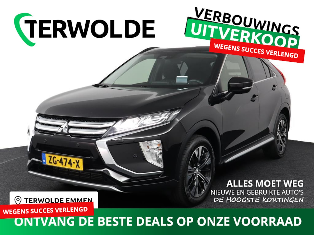 Mitsubishi Eclipse Cross - 1.5 DI-T First Edition | Eerste Eigenaar | 1.600 kg trekgewicht | 360° Camera | Apple Carp - AutoWereld.nl