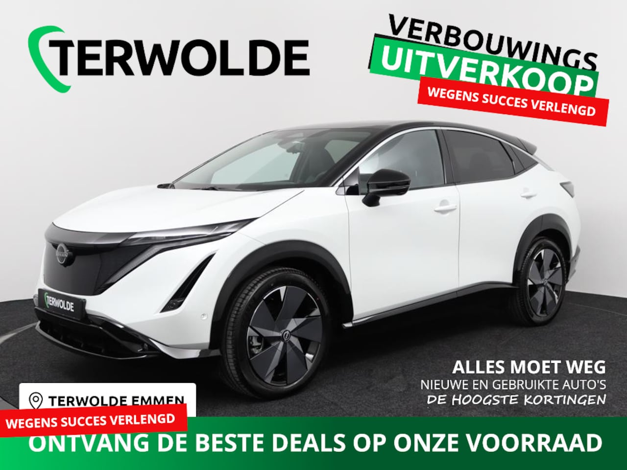 Nissan Ariya - Evolve 87 kWh | Kunstlederen/alcantara bekleding | Rondomzicht camera | Draadloos Apple Ca - AutoWereld.nl