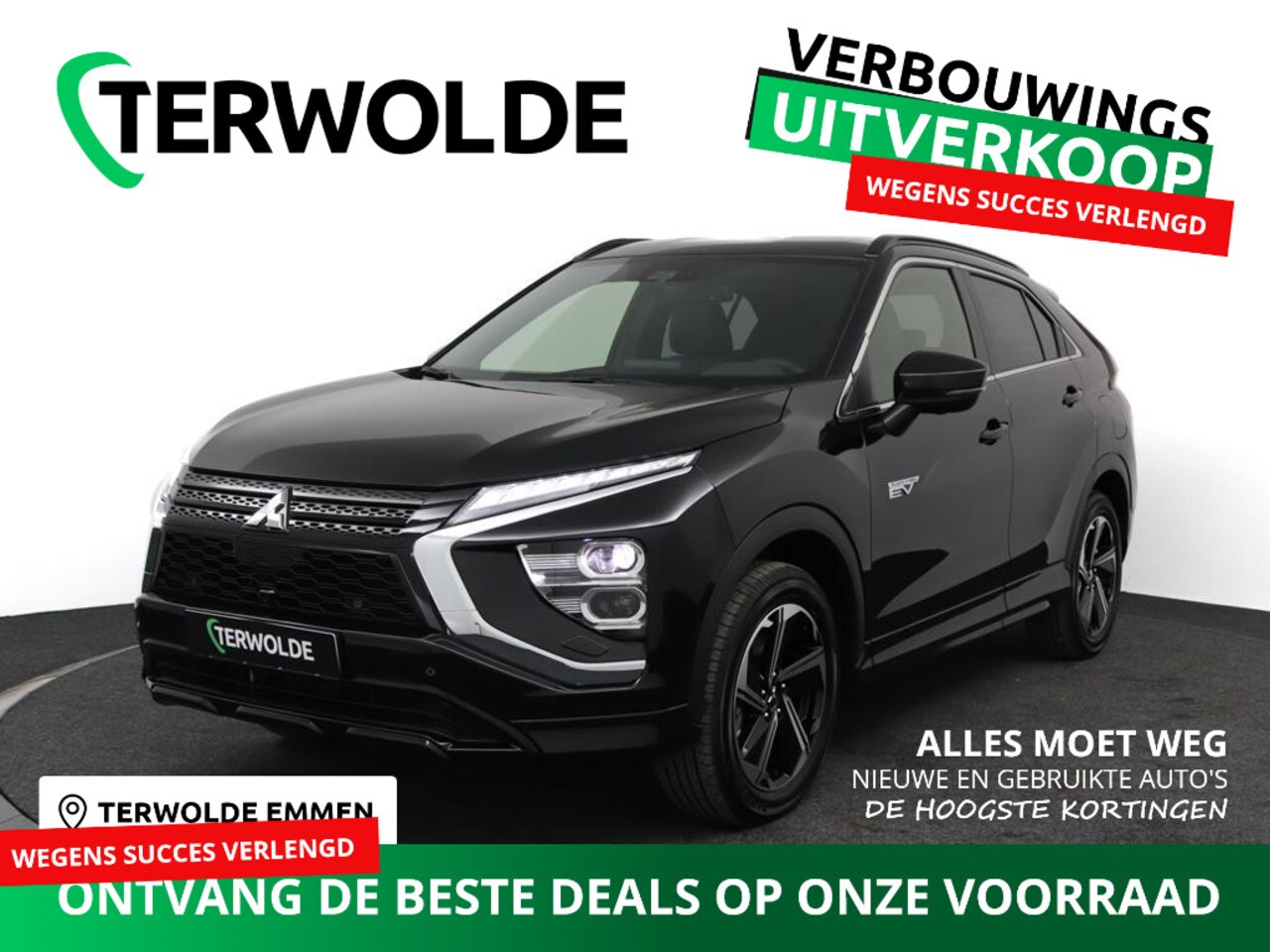 Mitsubishi Eclipse Cross - 2.4 PHEV Executive | Apple Carplay/Android Auto | Kunstlederen bekleding | Voorstoelen ver - AutoWereld.nl