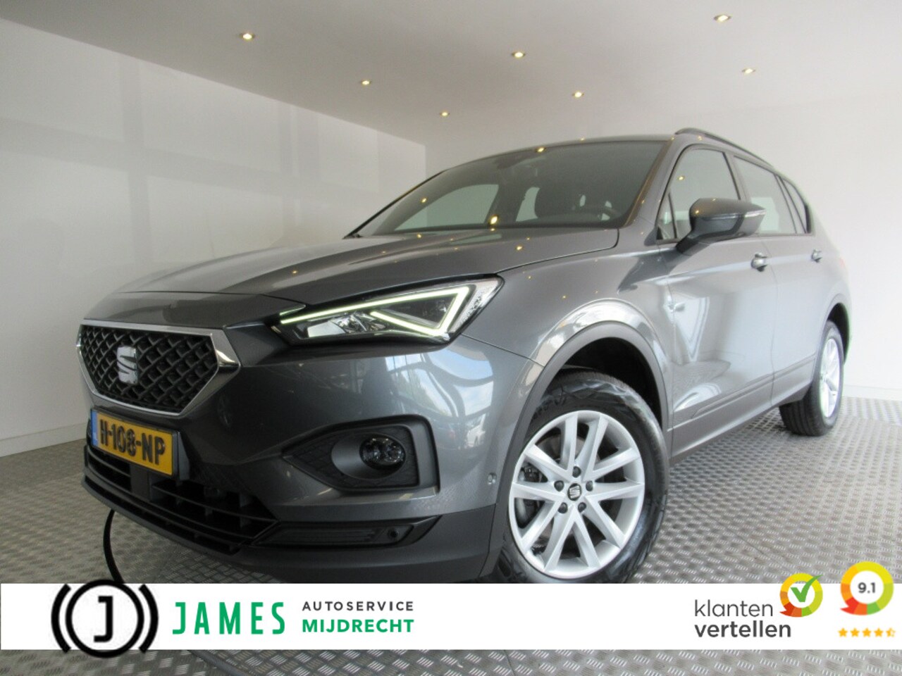 Seat Tarraco - 1.5 TSI Style Limted Edition Stoelverwarming, Standkachel - AutoWereld.nl