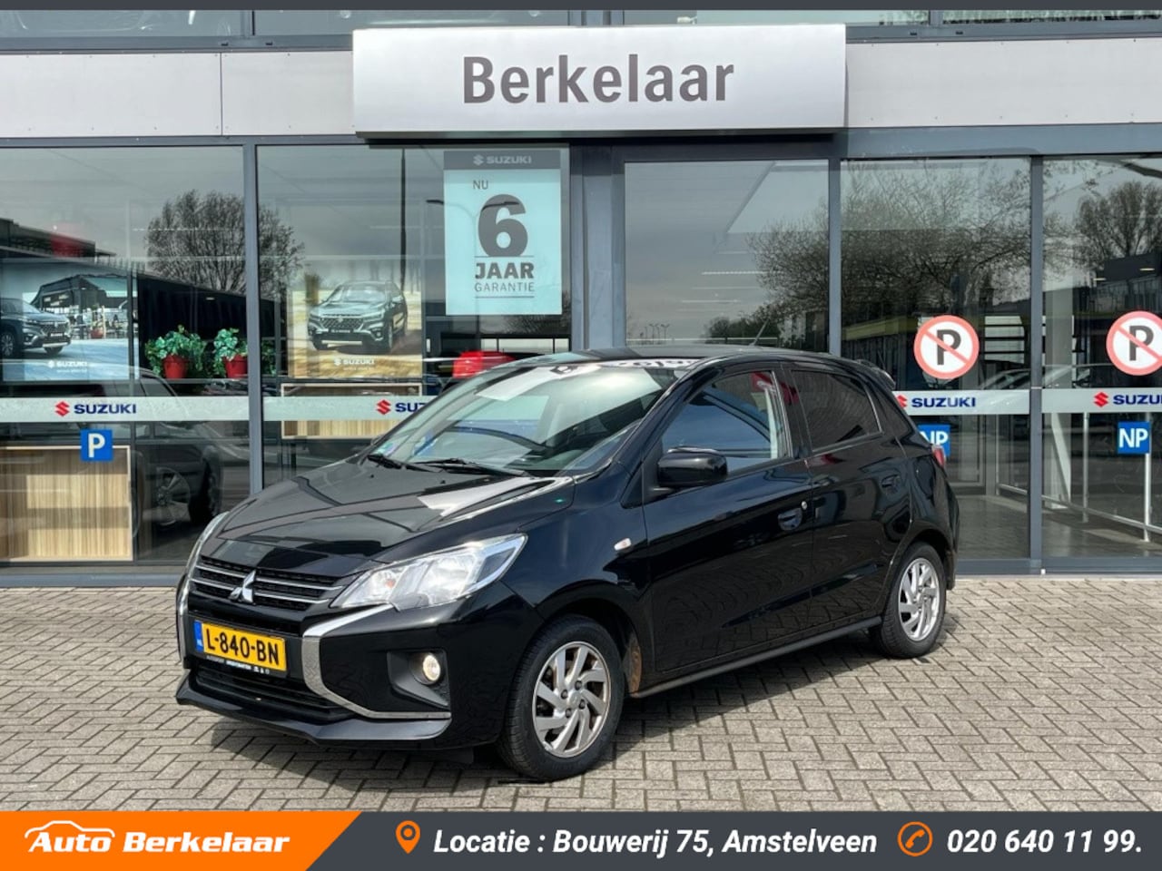 Mitsubishi Space Star - 1.2 Active 1.2 Active - AutoWereld.nl