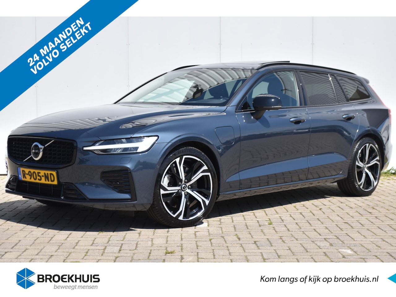 Volvo V60 - T6 Recharge AWD Plus Dark #HarmanKardon #Stoelkoeling! #LongRange! - AutoWereld.nl