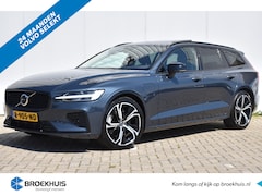 Volvo V60 - T6 Recharge AWD Plus Dark #HarmanKardon #Stoelkoeling #LongRange