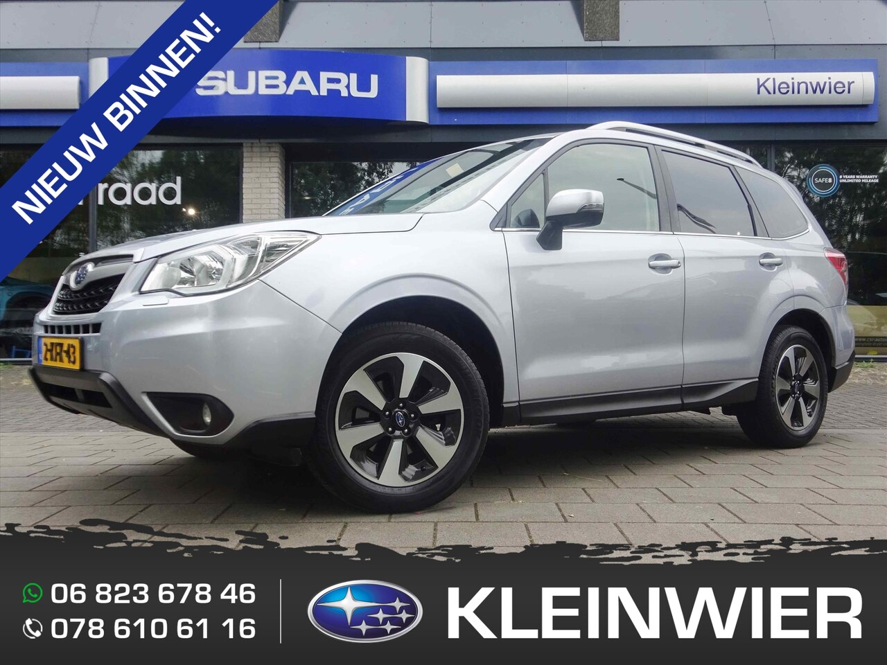 Subaru Forester - 2.0i 150pk AWD CVT Executive | Leder | Navi | Panodak | Trekh. | volledig dealer onderhoud - AutoWereld.nl