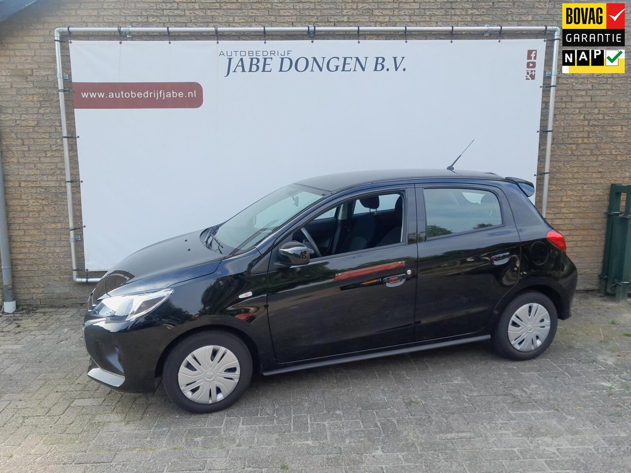 Mitsubishi Space Star - 1.2 Cool+ 1.2 Cool+ - AutoWereld.nl