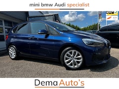 BMW 2-serie Active Tourer - 225xe iPerformance eDrive Edition NAVI/LED/DAB/ECC/PDC/CRUISE///