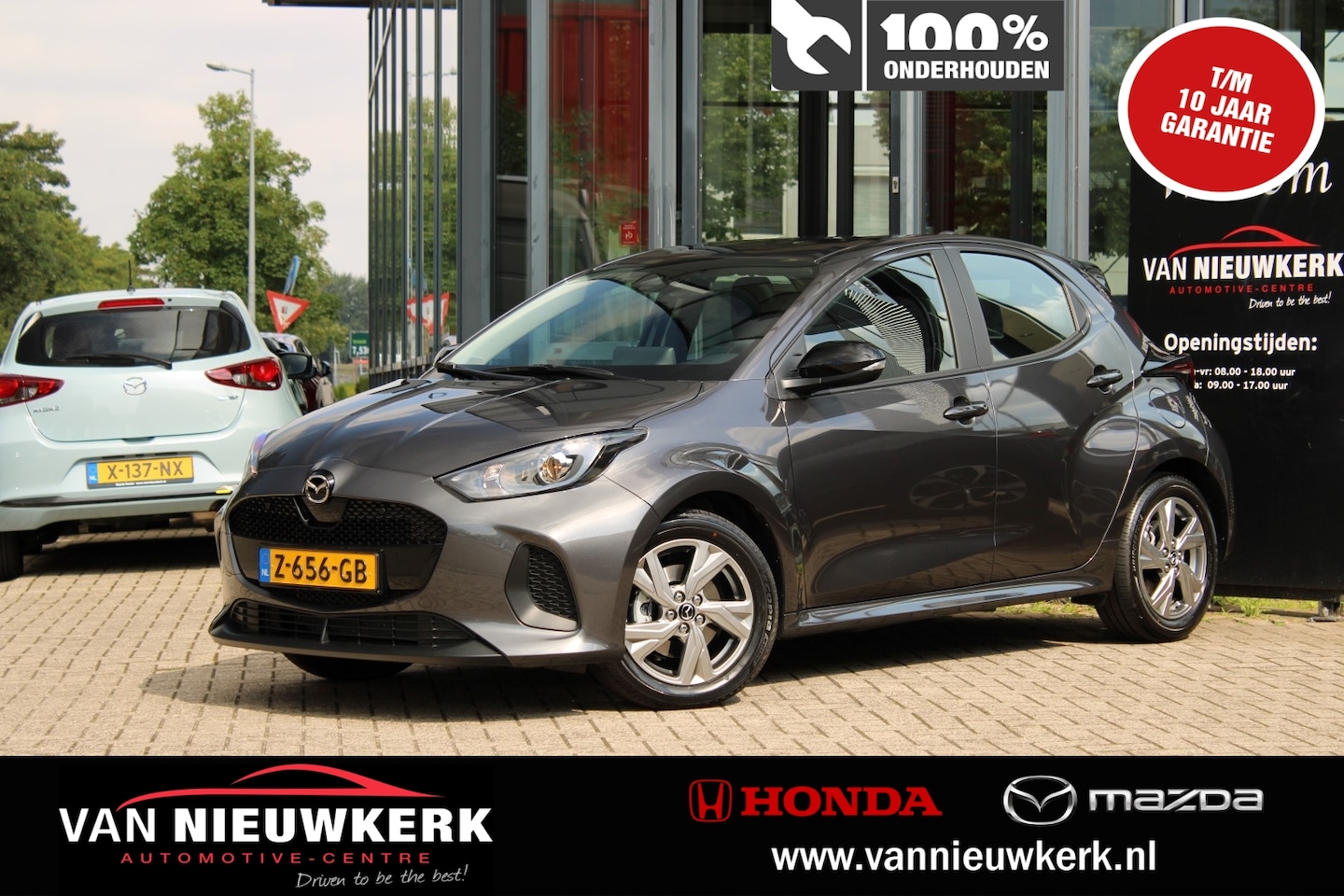 Mazda 2 Hybrid - 1.5 116pk Automaat Exclusive-Line Facelift BlindSpot Stuurverwarm Carplay - AutoWereld.nl