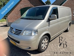 Volkswagen Transporter - 2.5 TDI 340 MHD