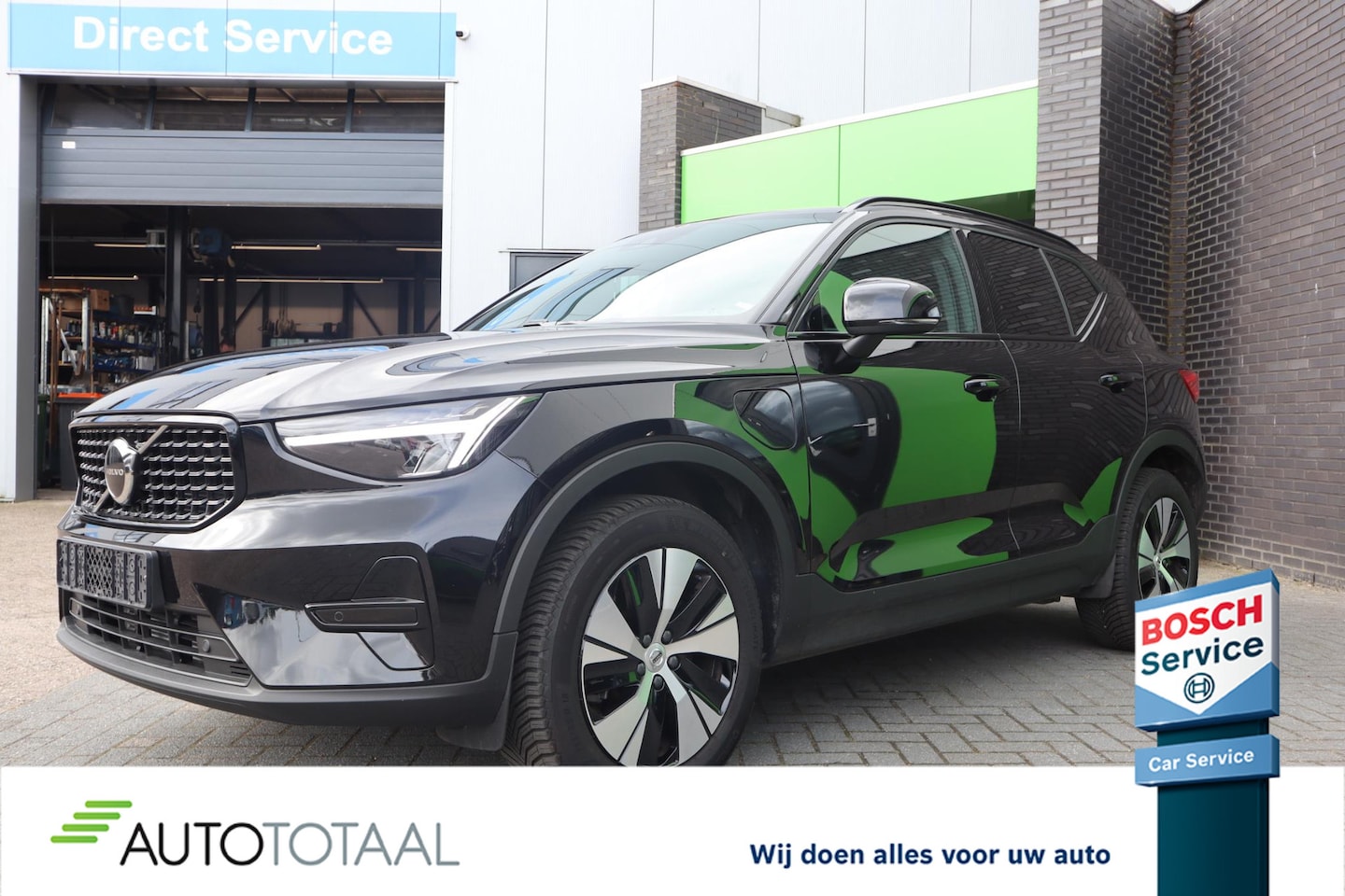 Volvo XC40 - 1.5 T4 Recharge Plus Dark 1.5 T4 Recharge Plus Dark - AutoWereld.nl