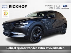 Mazda CX-30 - 2.0 e-SkyActiv-G Homura - € 4.000, - voorraad korting - Diverse kleuren op voorraad