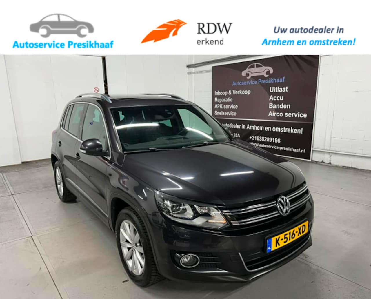 Volkswagen Tiguan - 1.4 TSI R-Line Edition Lounge - AutoWereld.nl