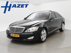 Mercedes-Benz S-klasse - 350 PRESTIGE PLUS 272 PK + NIGHTVISION / STOELVENTILATIE / SCHUIFDAK